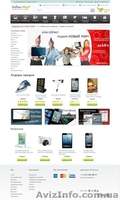 Разработка Интернет-Магазинов (Любой сложности), Цены доступные каждому! - <ro>Изображение</ro><ru>Изображение</ru> #2, <ru>Объявление</ru> #1471702