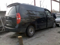 Hyundai h1 по запчастям, Хюндай н-1 на запчасти, 2.5 CRDI - <ro>Изображение</ro><ru>Изображение</ru> #6, <ru>Объявление</ru> #1467084