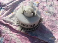 Audi A4 (04-08) опора кронштейн заднего бампера 4F0807381 - <ro>Изображение</ro><ru>Изображение</ru> #1, <ru>Объявление</ru> #1460526