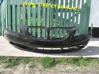 BMW 5 E60,61 02-07 бампер передний 51117033694 - <ro>Изображение</ro><ru>Изображение</ru> #1, <ru>Объявление</ru> #1460517