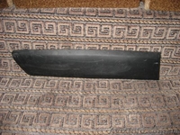 Citroen Berlingo 07-13 молдинг накладка задней правой выдвижной двери 9682859877 - <ro>Изображение</ro><ru>Изображение</ru> #1, <ru>Объявление</ru> #1460469