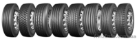 Шины легковые и Грузовые.От R 12 до R 36. Сельхоз Спец и Агро шина. - <ro>Изображение</ro><ru>Изображение</ru> #2, <ru>Объявление</ru> #1472391