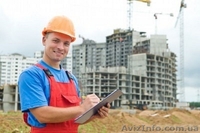 Требуются строители на вахту в Россию - <ro>Изображение</ro><ru>Изображение</ru> #1, <ru>Объявление</ru> #1463670