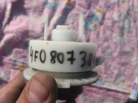 Audi A4 (04-08) опора кронштейн заднего бампера 4F0807381 - <ro>Изображение</ro><ru>Изображение</ru> #4, <ru>Объявление</ru> #1460526