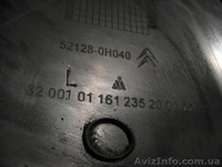  Citroen C1 05-14 заглушка вставка левой противотуманки птф противотуманной фары - <ro>Изображение</ro><ru>Изображение</ru> #5, <ru>Объявление</ru> #1460479