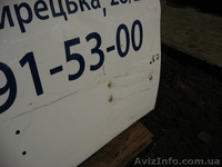 Citroen Berlingo 02-09 дверь передняя левая - <ro>Изображение</ro><ru>Изображение</ru> #5, <ru>Объявление</ru> #1460502