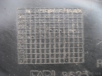 Citroen Berlingo 08-12 Крышка блока предохранителей верхняя 9658418180 - <ro>Изображение</ro><ru>Изображение</ru> #6, <ru>Объявление</ru> #1460382