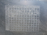 подкрылок подкрыльник локер передний левый 9676736880 - <ro>Изображение</ro><ru>Изображение</ru> #8, <ru>Объявление</ru> #1460408