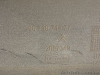 Citroen C4 11-14 бампер задний 9671074477 - <ro>Изображение</ro><ru>Изображение</ru> #6, <ru>Объявление</ru> #1460426