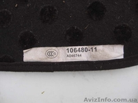 BMW 3 E90 91 05-11 5 525i 02-10 коврики салона 106480-11 - <ro>Изображение</ro><ru>Изображение</ru> #6, <ru>Объявление</ru> #1460400