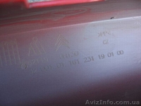 Citroen C1 05-14 бампер передний 52119ОН130, 161231102040 - <ro>Изображение</ro><ru>Изображение</ru> #8, <ru>Объявление</ru> #1460425