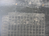 Citroen C4 10-14 юбка накладка заднего бампера 9671075077 - <ro>Изображение</ro><ru>Изображение</ru> #8, <ru>Объявление</ru> #1460427