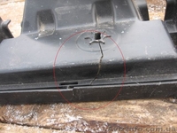 Citroen C4 09-13 кронштейн крепление держатель заднего бампера центральный - <ro>Изображение</ro><ru>Изображение</ru> #4, <ru>Объявление</ru> #1460416