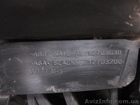 Citroen C4 10-14  зеркало левое A050448 12703200 12703630 - <ro>Изображение</ro><ru>Изображение</ru> #8, <ru>Объявление</ru> #1460399