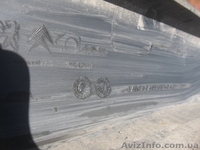 Citroen Berlingo 08- порог накладка порога левая 9685800777 - <ro>Изображение</ro><ru>Изображение</ru> #5, <ru>Объявление</ru> #1460368