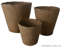 Товары для дома, сада и огорода - <ro>Изображение</ro><ru>Изображение</ru> #4, <ru>Объявление</ru> #1470753