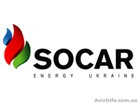 Дизельное топливо евро 5, прямая поставка. SOCAR Energy Ukraine. - <ro>Изображение</ro><ru>Изображение</ru> #1, <ru>Объявление</ru> #1475082