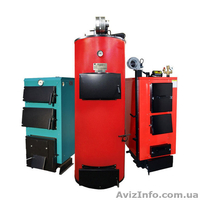 Твердотопливные котлы для отопления частного дома - <ro>Изображение</ro><ru>Изображение</ru> #1, <ru>Объявление</ru> #1475094