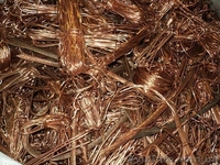 Купим лом черных и цветных металлов - <ro>Изображение</ro><ru>Изображение</ru> #3, <ru>Объявление</ru> #1482807