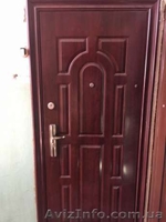 Продажа 2-комнатной квартиры, Киев - <ro>Изображение</ro><ru>Изображение</ru> #4, <ru>Объявление</ru> #1477554