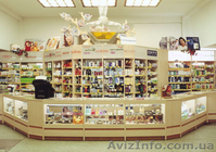 Торговые прилавки под заказ - <ro>Изображение</ro><ru>Изображение</ru> #1, <ru>Объявление</ru> #1480242