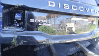 Крышка багажника Ляда Land Rover Discovery Ленд Ровер Дискавери - <ro>Изображение</ro><ru>Изображение</ru> #2, <ru>Объявление</ru> #1475647