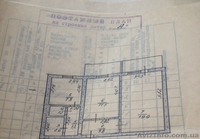  Продам 2-х комнатную  квартиру Буча,  27000$ торг - <ro>Изображение</ro><ru>Изображение</ru> #5, <ru>Объявление</ru> #1481777