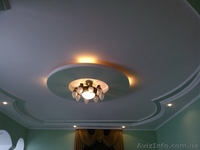 Квартира на продажу или обмен - <ro>Изображение</ro><ru>Изображение</ru> #2, <ru>Объявление</ru> #1475819