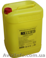 Екологічне нано-добриво НАГРО 1л. - <ro>Изображение</ro><ru>Изображение</ru> #2, <ru>Объявление</ru> #1489890