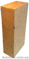 Кирпич огнеупорный (шамотный) ША-5  - <ro>Изображение</ro><ru>Изображение</ru> #1, <ru>Объявление</ru> #1491370