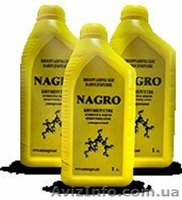 Екологічне нано-добриво НАГРО 1л. - <ro>Изображение</ro><ru>Изображение</ru> #1, <ru>Объявление</ru> #1489890