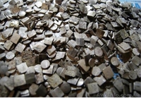 Приём плат и серебра - <ro>Изображение</ro><ru>Изображение</ru> #2, <ru>Объявление</ru> #1488557