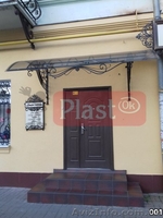 Теплицы, пленка, поликарбонат - <ro>Изображение</ro><ru>Изображение</ru> #3, <ru>Объявление</ru> #1489008