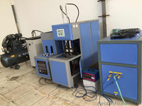 Полуавтоматическая линия для формования (выдува) ПЭТ-тары - <ro>Изображение</ro><ru>Изображение</ru> #1, <ru>Объявление</ru> #1485587