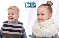 Красивые шапочки, манишки и пинетки для мальчиков и девочек! - <ro>Изображение</ro><ru>Изображение</ru> #1, <ru>Объявление</ru> #1492107