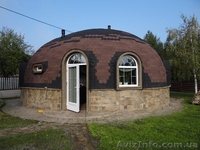 Дома,складские помещения и дачи - <ro>Изображение</ro><ru>Изображение</ru> #5, <ru>Объявление</ru> #1489992