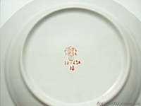 Тарелки фарфоровые глубокие, большие, новые - <ro>Изображение</ro><ru>Изображение</ru> #2, <ru>Объявление</ru> #1484979