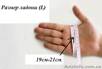 Перчатки для тренажерного зала - <ro>Изображение</ro><ru>Изображение</ru> #4, <ru>Объявление</ru> #1485955