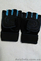 Перчатки для тренажерного зала - <ro>Изображение</ro><ru>Изображение</ru> #1, <ru>Объявление</ru> #1485955