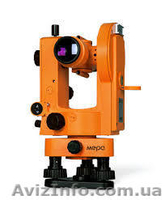 Оптический теодолит 4Т30П (с поверкой) - <ro>Изображение</ro><ru>Изображение</ru> #2, <ru>Объявление</ru> #1490497