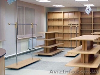 Стеллажи из ДСП - <ro>Изображение</ro><ru>Изображение</ru> #1, <ru>Объявление</ru> #1497471