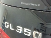 Система маркировки стекол автомобиля - <ro>Изображение</ro><ru>Изображение</ru> #1, <ru>Объявление</ru> #1501643