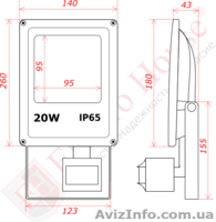LED прожектор с датчиком движения 20W IP65 ElectroHouse EH-LP-212 - <ro>Изображение</ro><ru>Изображение</ru> #2, <ru>Объявление</ru> #1503149