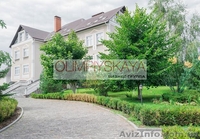 Продам Конча-Заспа, 4 км. 1500 кв.м., 1, 3 га. выход к Днепру - <ro>Изображение</ro><ru>Изображение</ru> #4, <ru>Объявление</ru> #1501774