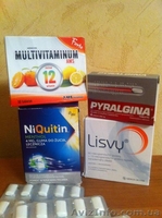  ингалятор Omron NE-C803 супер цена - <ro>Изображение</ro><ru>Изображение</ru> #1, <ru>Объявление</ru> #1498236