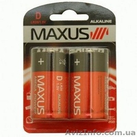 Ilekom интернет магазин электротехнического оборудования. - <ro>Изображение</ro><ru>Изображение</ru> #2, <ru>Объявление</ru> #1503384