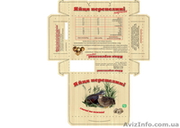 Упаковка для пищевых продуктов - <ro>Изображение</ro><ru>Изображение</ru> #3, <ru>Объявление</ru> #952242