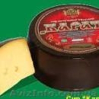 Продам Сыры твердые "Чаплинские"  - <ro>Изображение</ro><ru>Изображение</ru> #2, <ru>Объявление</ru> #1509818