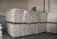 Продаю Сахар оптом - <ro>Изображение</ro><ru>Изображение</ru> #2, <ru>Объявление</ru> #1509229