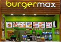 Продам работающий и приносящий стабильный доход бизнес в ТРЦ АртМолл - <ro>Изображение</ro><ru>Изображение</ru> #3, <ru>Объявление</ru> #1503817